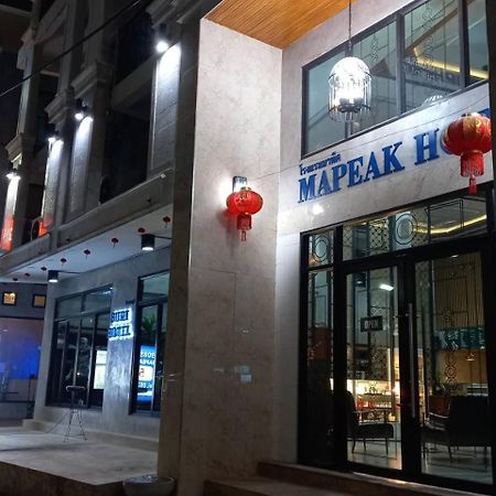 Ma Peak Hotel Чиангмай Экстерьер фото